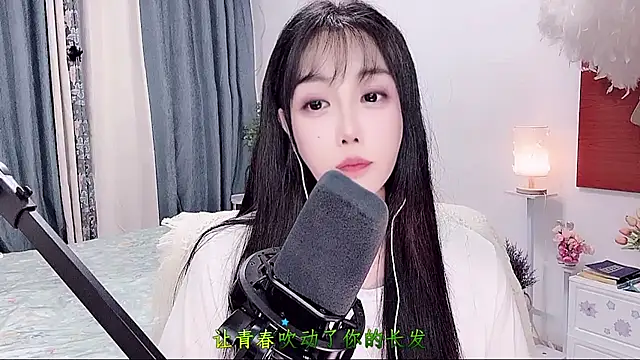 Laura 520 online show from June 25, 2026, 2:00 pm