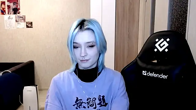 Snapshot of SophiaLur chatting on November 16, 2025, 4:23 pm SophiaLur online show from November 16, 2025, 4:23 pm