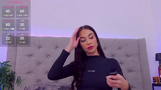 ArielEvans online show from December 1, 2025, 3:40 am