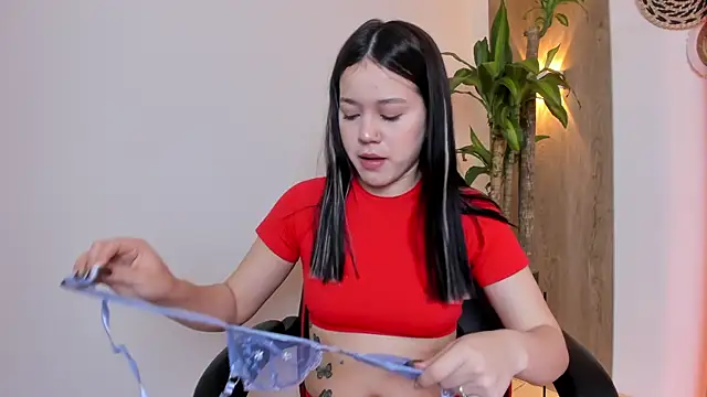 Emily Frostt online show from July 23, 2026, 12:13 pm