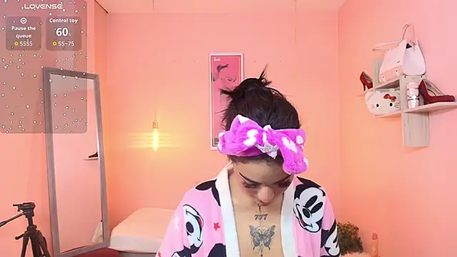 Milu carbajal x online show from December 18, 2025, 8:12 pm