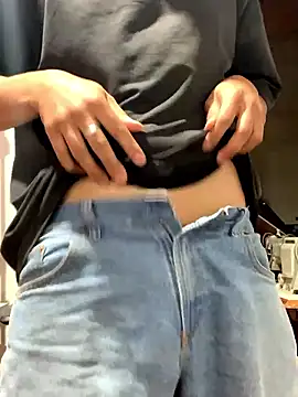 deivonthewater online show from January 14, 2026, 4:38 am