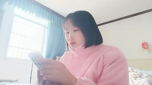 Snapshot of Misszhong chatting on November 18, 2025, 7:44 am Misszhong online show from November 18, 2025, 7:44 am