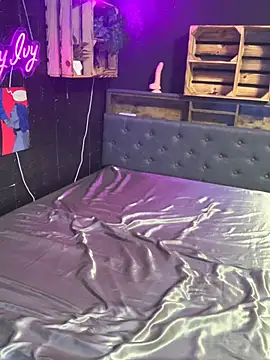 Shy-Ivy online show from December 2, 2025, 11:17 pm