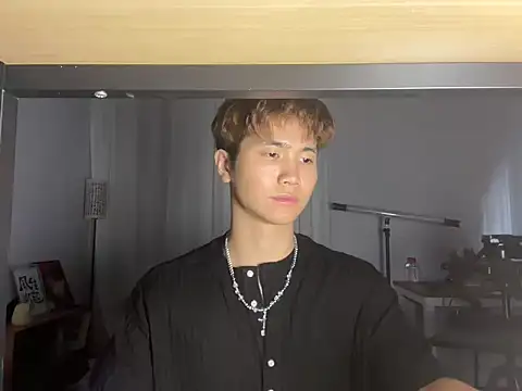 Juhone online show from November 26, 2025, 6:46 am