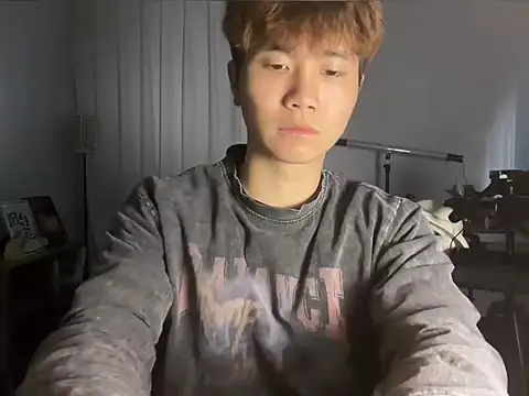 Juhone online show from November 27, 2025, 6:47 am