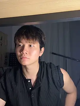 Juhone online show from February 3, 2026, 2:55 pm