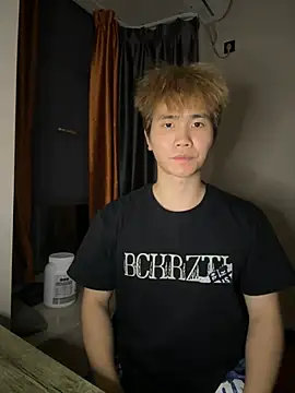 Juhone online show from April 12, 2026, 3:26 pm