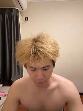 Juhone online show from April 14, 2026, 6:13 pm