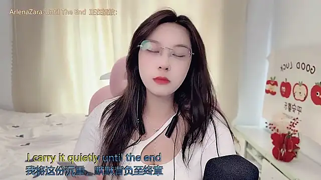 TTtia  online show from March 2, 2026, 3:51 am