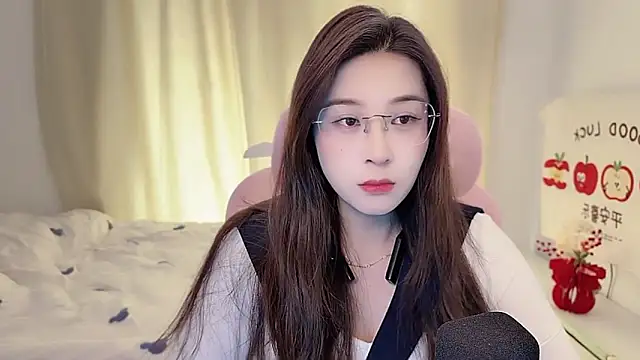 TTtia  online show from March 7, 2026, 2:18 am