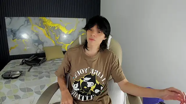 Snapshot of Sylasfrost chatting on December 1, 2025, 7:59 pm Sylasfrost online show from December 1, 2025, 7:59 pm