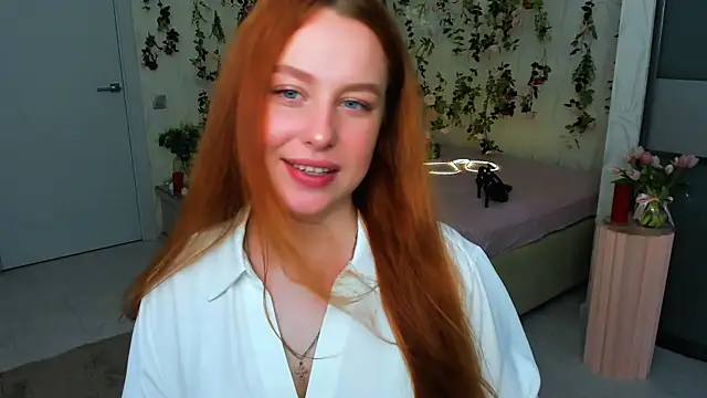 Snapshot of AirySilhouette chatting on May 23, 2026, 4:11 am AirySilhouette online show from May 23, 2026, 4:11 am