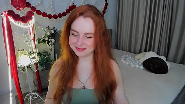 Snapshot of AirySilhouette chatting on March 31, 2026, 4:09 pm AirySilhouette online show from March 31, 2026, 4:09 pm