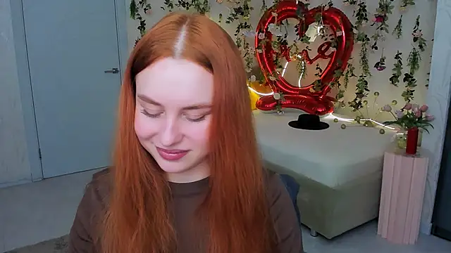 Snapshot of AirySilhouette chatting on February 16, 2026, 7:12 pm AirySilhouette online show from February 16, 2026, 7:12 pm