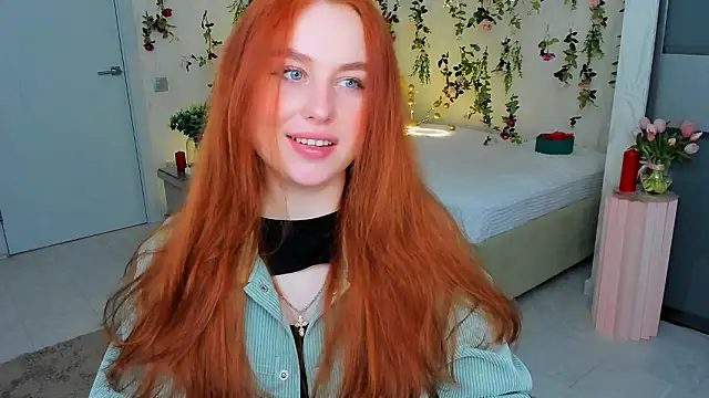 Snapshot of AirySilhouette chatting on March 24, 2026, 4:12 am AirySilhouette online show from March 24, 2026, 4:12 am