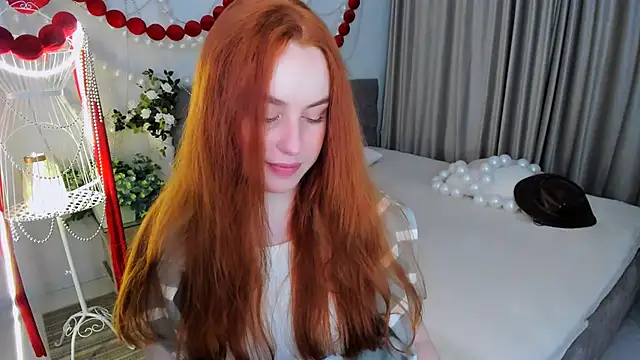 Snapshot of AirySilhouette chatting on March 25, 2026, 1:17 am AirySilhouette online show from March 25, 2026, 1:17 am