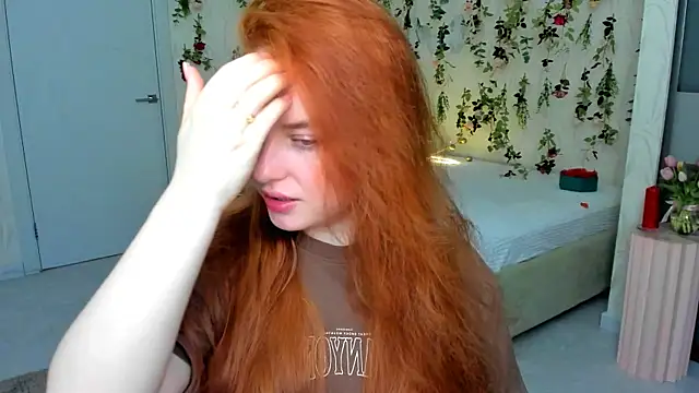 Snapshot of AirySilhouette chatting on April 1, 2026, 10:16 am AirySilhouette online show from April 1, 2026, 10:16 am