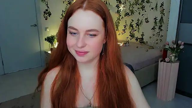 Snapshot of AirySilhouette chatting on February 10, 2026, 4:00 am AirySilhouette online show from February 10, 2026, 4:00 am