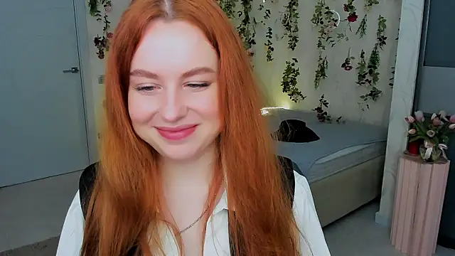 Snapshot of AirySilhouette chatting on April 18, 2026, 8:09 pm AirySilhouette online show from April 18, 2026, 8:09 pm