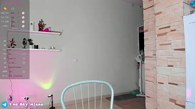 Ary mia online show from January 12, 2026, 2:35 pm