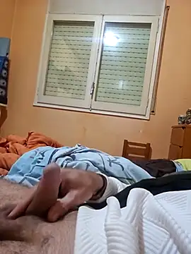 CDY74 online show from November 19, 2025, 7:36 pm