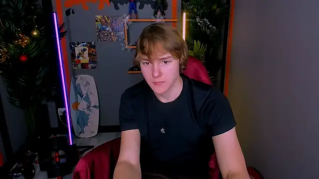 DonaldWoon online show from December 16, 2025, 4:33 pm