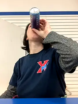 Kora Kat online show from November 28, 2025, 8:14 am