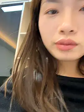 GYYoo online show from December 16, 2025, 5:33 am