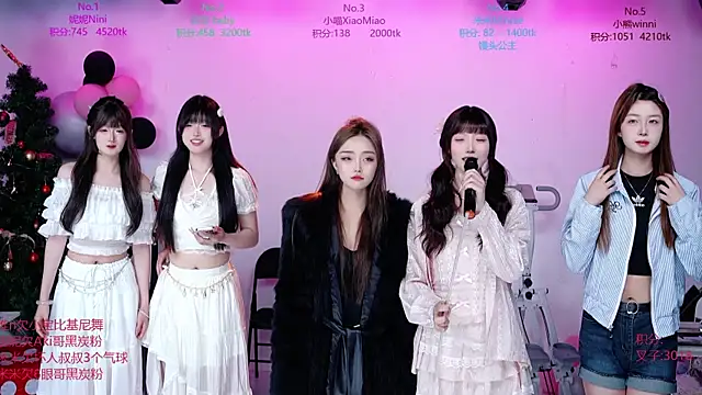 CM---002 online show from March 27, 2026, 1:47 am