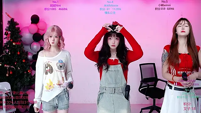 CM---002 online show from March 30, 2026, 1:40 am