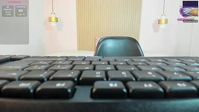 Snapshot of Izelevans chatting on February 23, 2026, 12:06 pm Izelevans online show from February 23, 2026, 12:06 pm