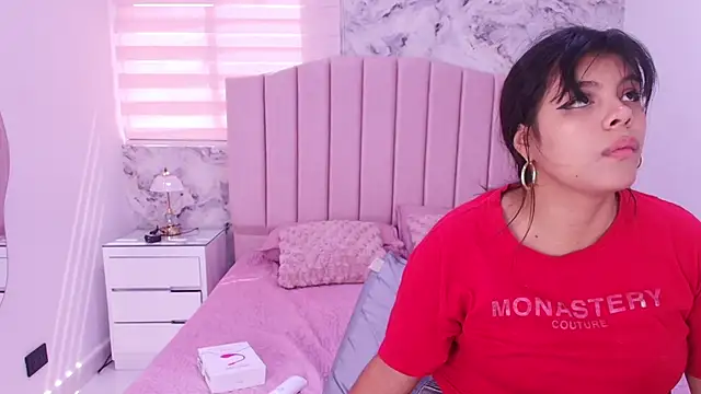 katsumi yan online show from March 13, 2026, 7:08 pm