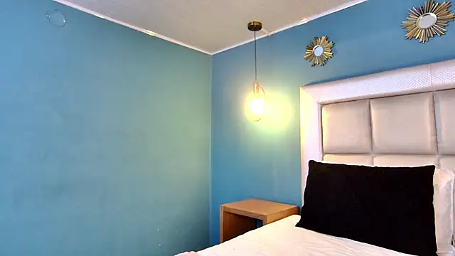 Megan  Night online show from November 28, 2025, 4:45 am