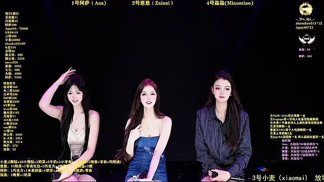 XKCH-001 online show from March 27, 2026, 12:17 pm