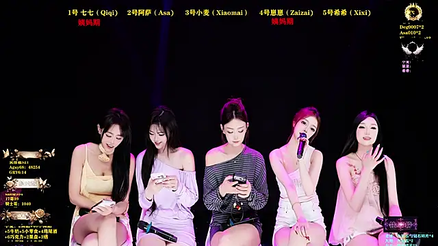 XKCH-001 online show from May 31, 2026, 11:27 am