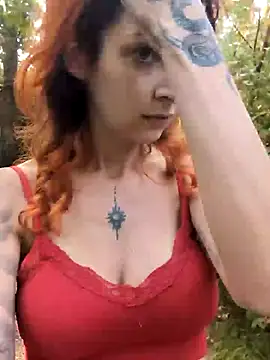 FreyaFucksFans online show from July 18, 2026, 5:10 pm