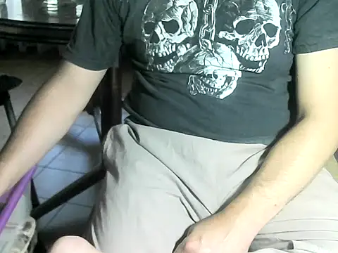 OreCam online show from February 3, 2026, 3:28 pm