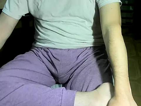 OreCam online show from April 15, 2026, 8:42 pm