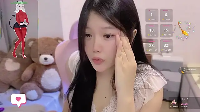 QQ Tang online show from February 20, 2026, 11:28 pm