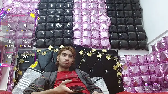 Snapshot of andresdark_07 chatting on December 17, 2025, 4:06 am andresdark 07 online show from December 17, 2025, 4:06 am