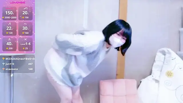 ayaka 257 online show from January 18, 2026, 3:21 am