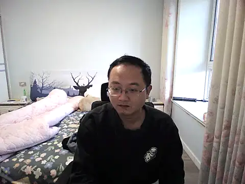 2026go online show from December 1, 2025, 9:43 am