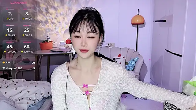 Coral 888 online show from February 8, 2026, 1:03 am