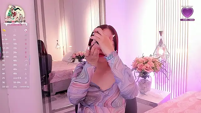 Snapshot of ElizabethBardi chatting on December 16, 2025, 1:37 pm ElizabethBardi online show from December 16, 2025, 1:37 pm