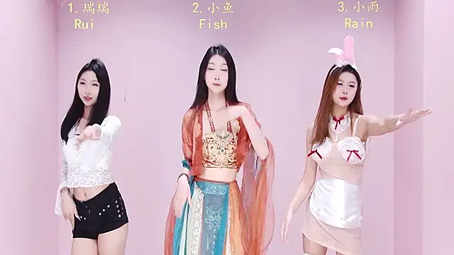 Miss-Girl online show from January 6, 2026, 2:32 pm