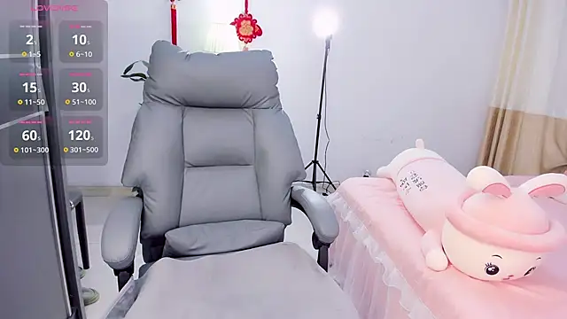 Snapshot of Wan-Yun-520 chatting on March 17, 2026, 12:24 am Wan-Yun-520 online show from March 17, 2026, 12:24 am