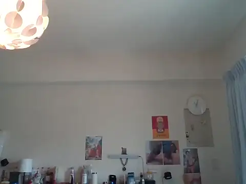 ilove90123 online show from June 13, 2026, 3:04 am