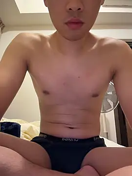 Snapshot of HKBOY0001 chatting on March 5, 2026, 2:46 pm HKBOY0001 online show from March 5, 2026, 2:46 pm