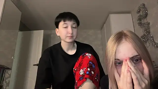 CelenFomes online show from December 22, 2025, 9:42 am